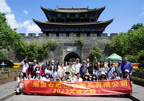 首页- 人生就是博中国官方网站