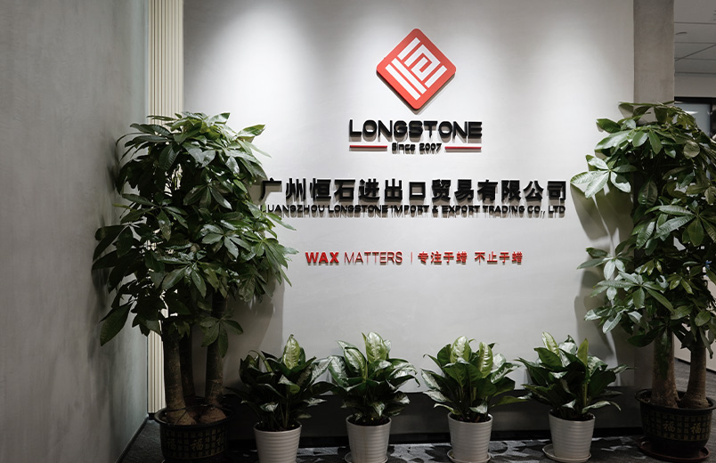 同心齐力，稳扎稳打，共创共赢